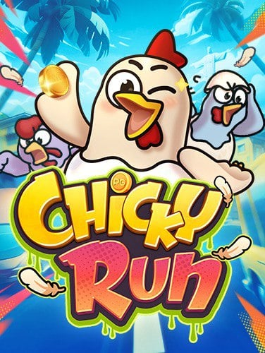 วิธีสนุกกับการเล่น รวม เครดิต ฟรี แบบทดลอง